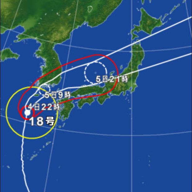 10月5日 水曜日 は診療しています！